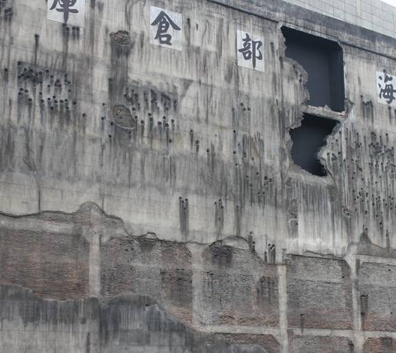 四行仓库 (2).jpg