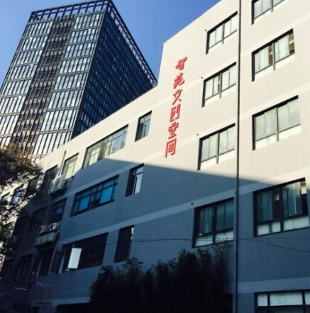 QQ截图20160531093741.jpg