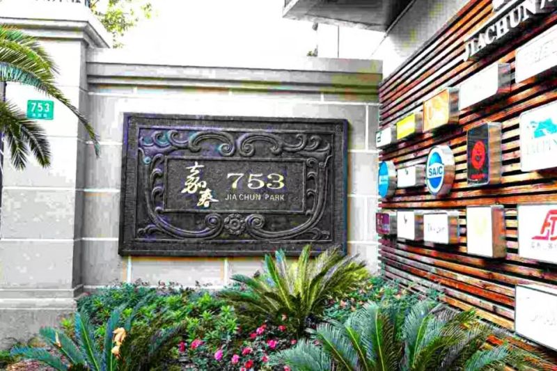 佳春753 (7).JPG
