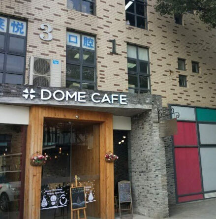苏河工场 (1).jpg