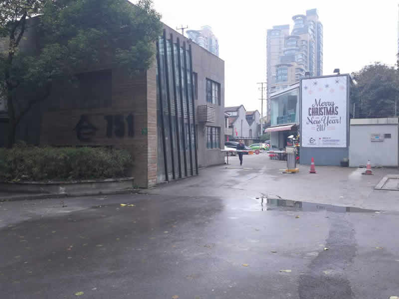 E仓创意园 (10).jpg