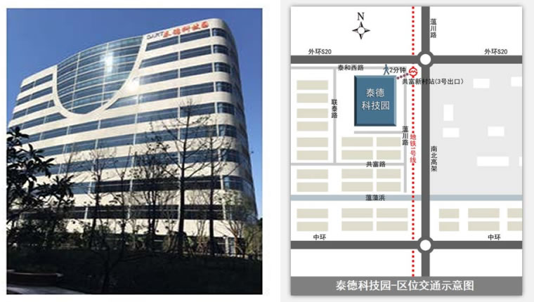 蕰川路516号泰德科技园招租 庭院式办公近地铁2.jpg