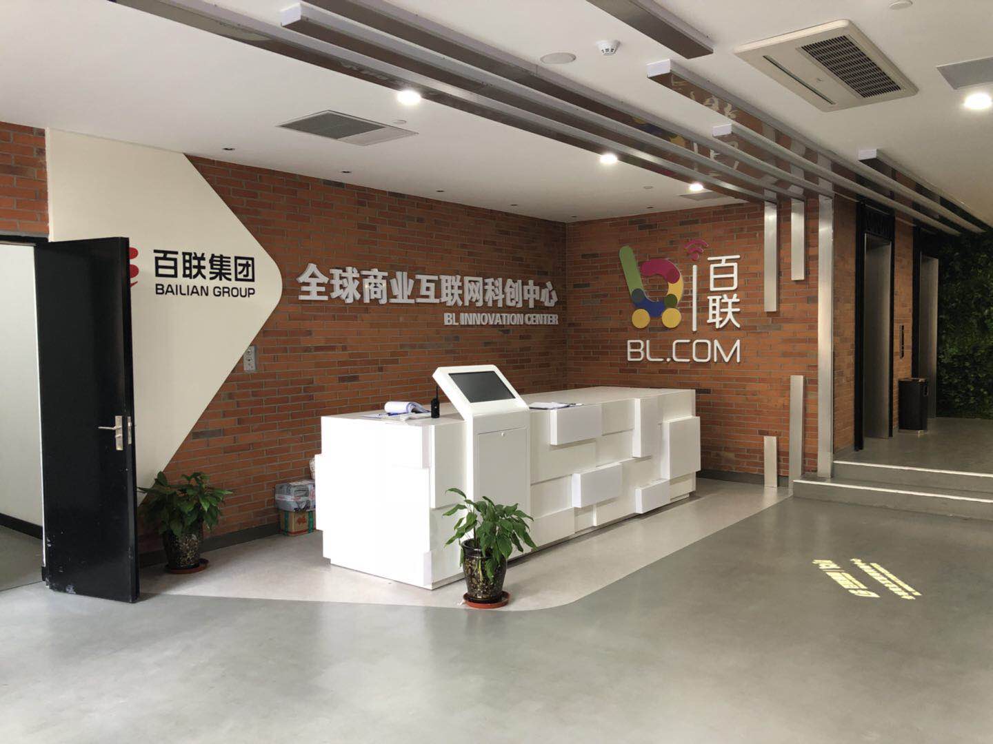 微信图片_20180326181357.jpg