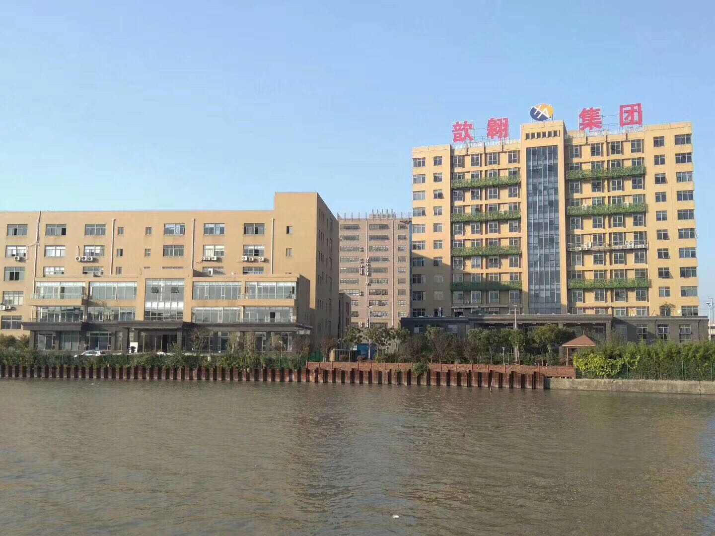 微信图片_20180426165319.jpg