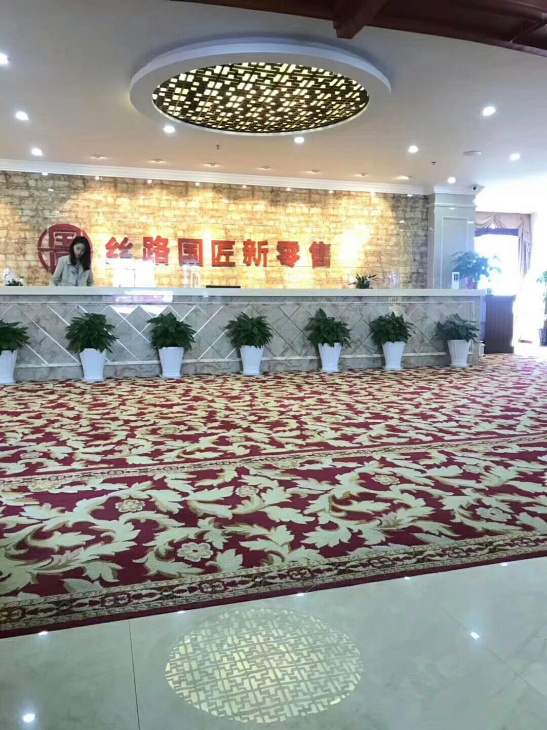 微信图片_20180426165306.jpg