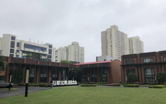 QQ截图20181010111114.jpg