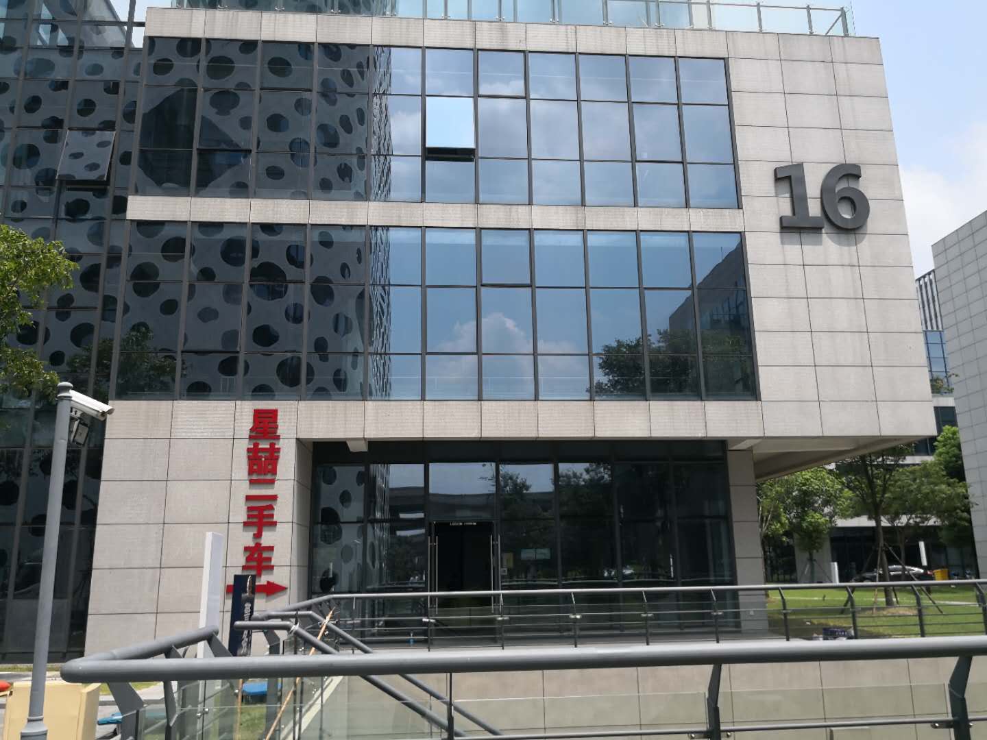 微信图片_20181122090638.jpg