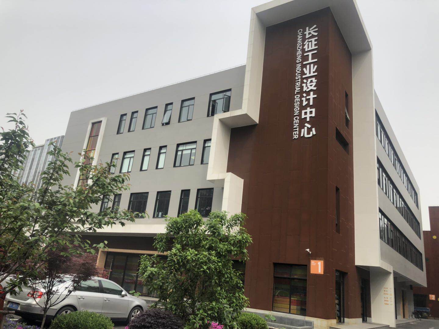 微信图片_20190425162017.jpg