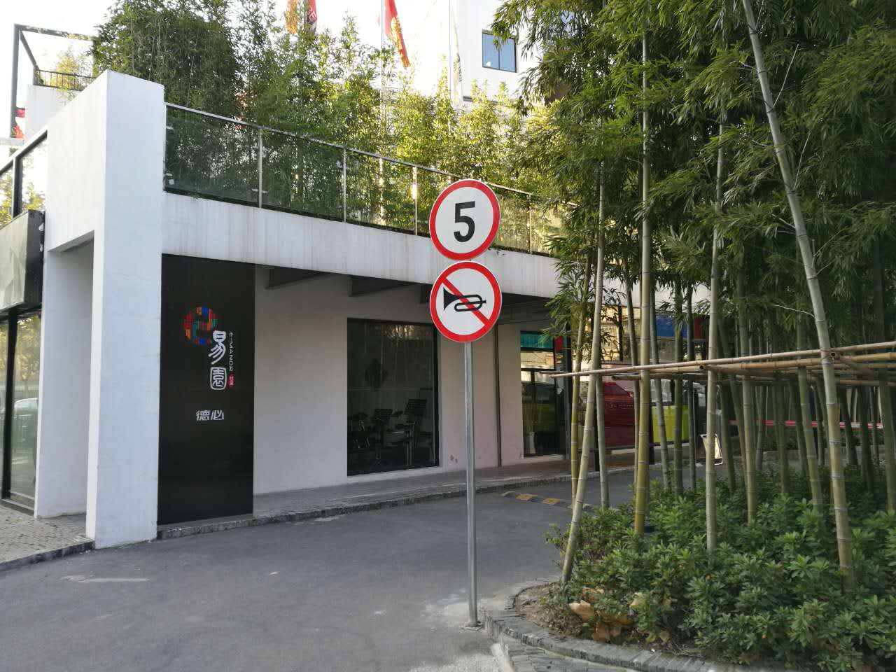 微信图片_20190505114338.jpg