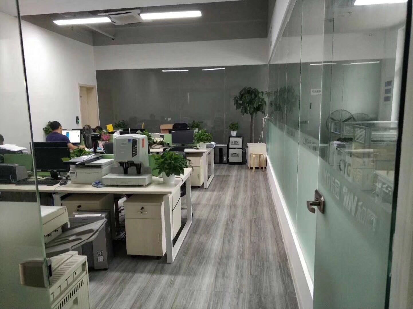 微信图片_20190723090754.jpg