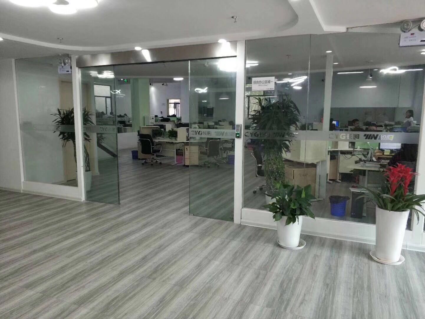 微信图片_20190723090747.jpg