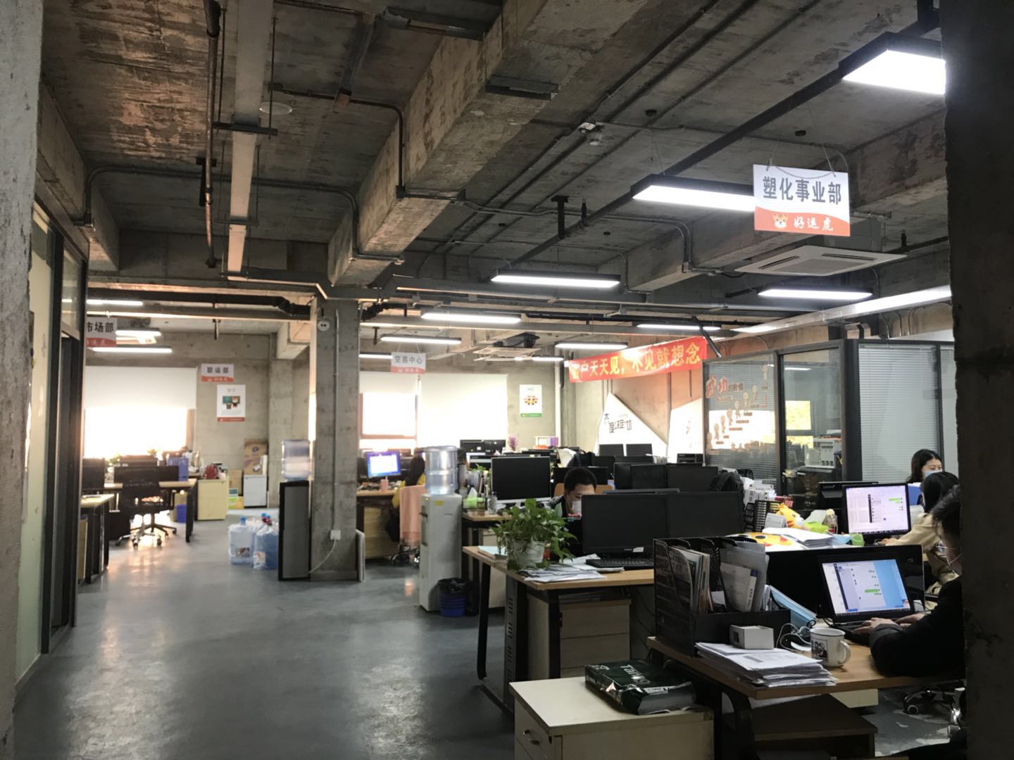微信图片_20200330104317.jpg