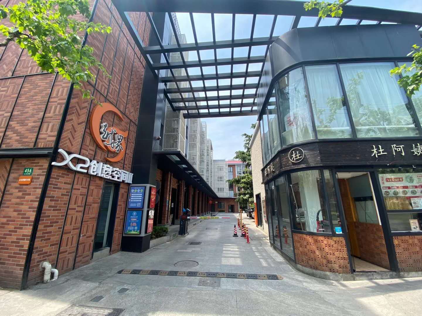微信图片_20200523100017.jpg