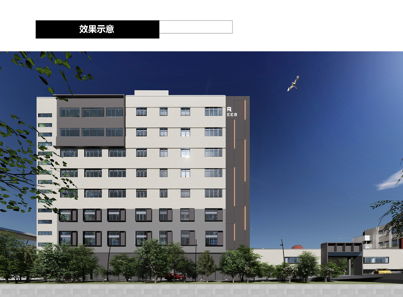 微信图片_20200803160326.png
