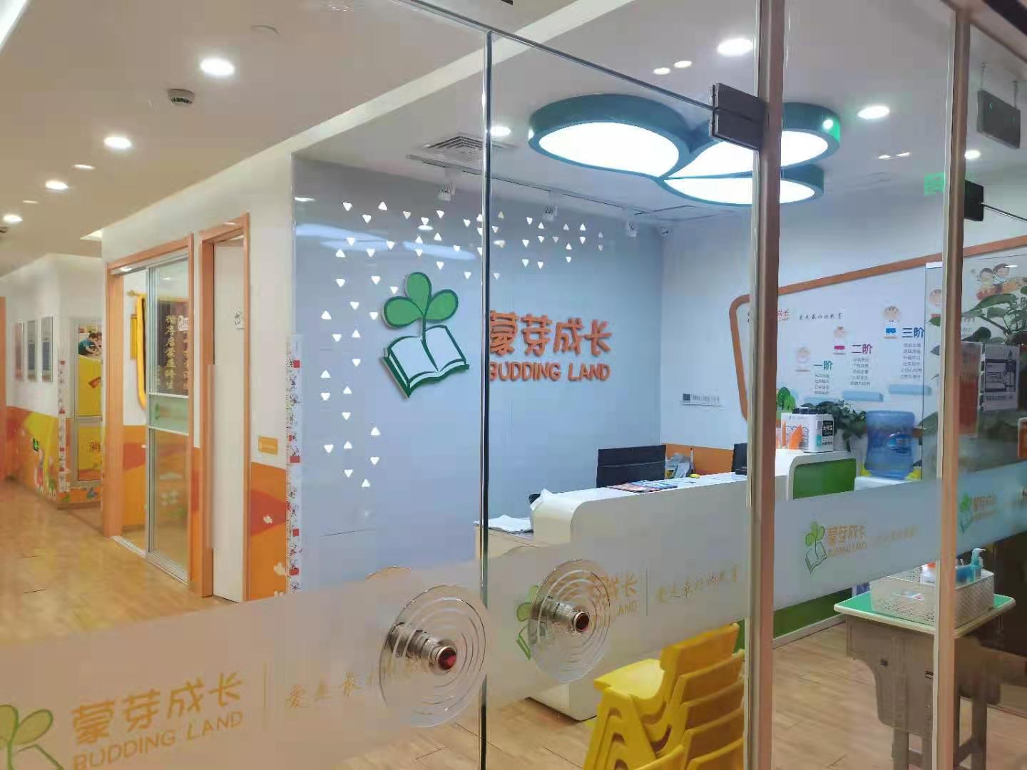 微信图片_20210617100604.jpg