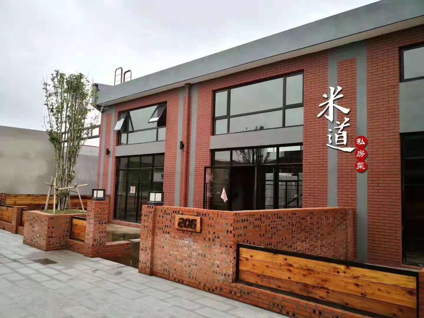 微信图片_20210715103514.jpg
