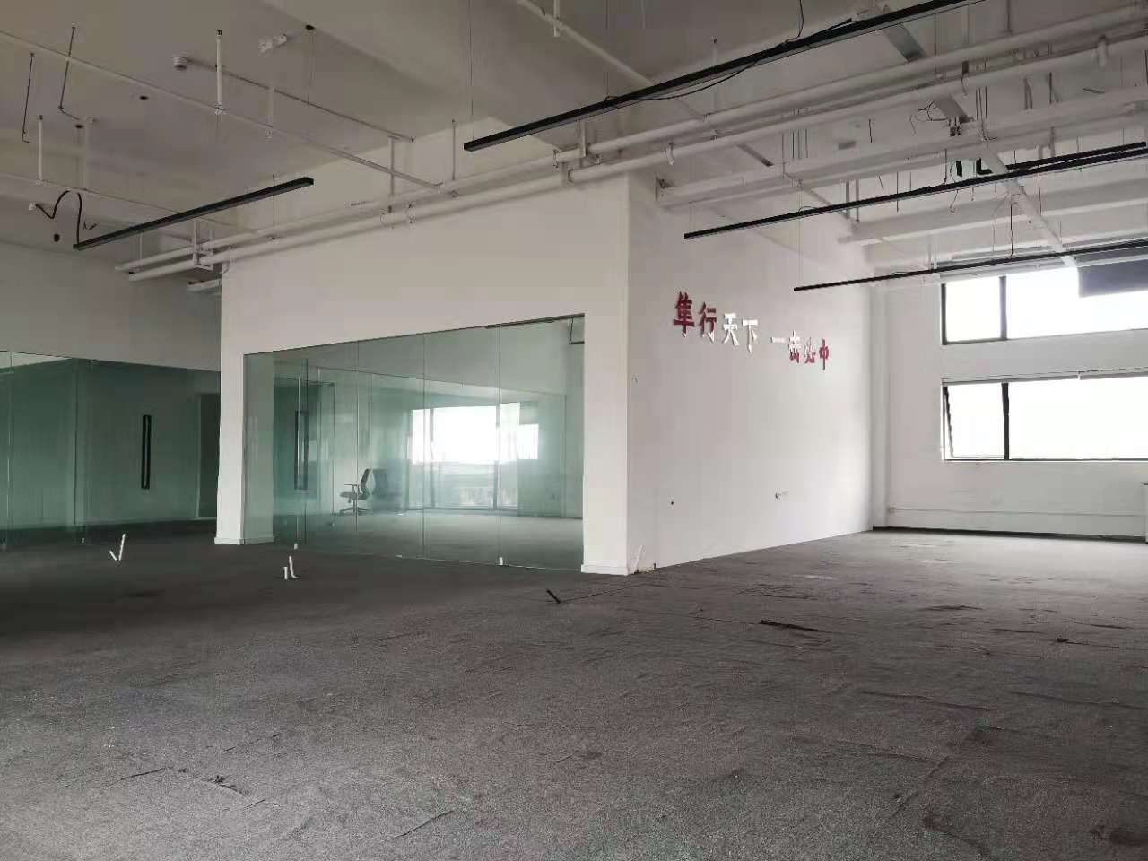 微信图片_20210715100233.jpg