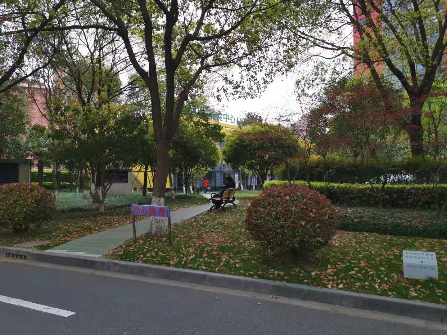 微信图片_20210330171300.jpg