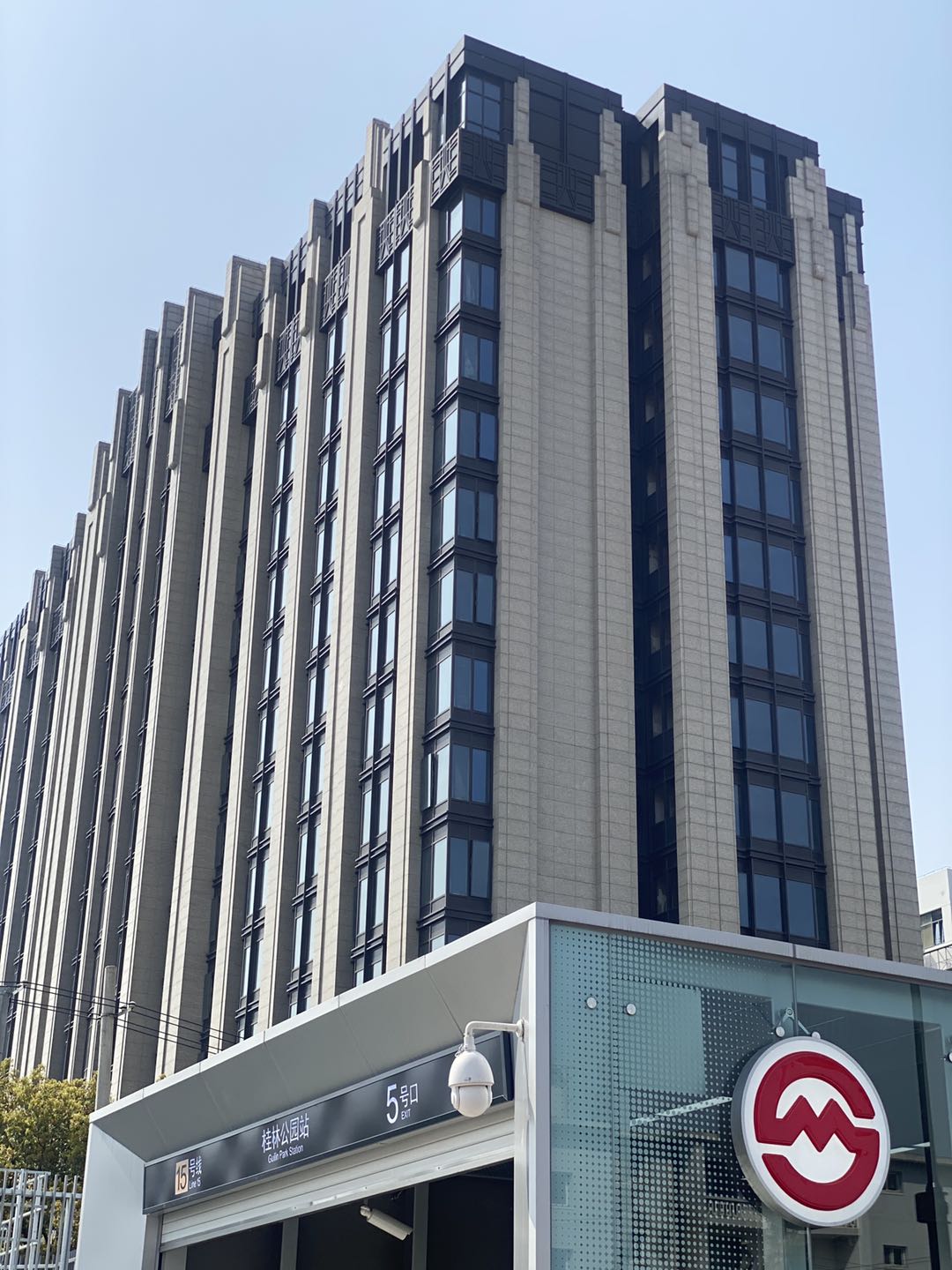 微信图片_20210819160238.jpg
