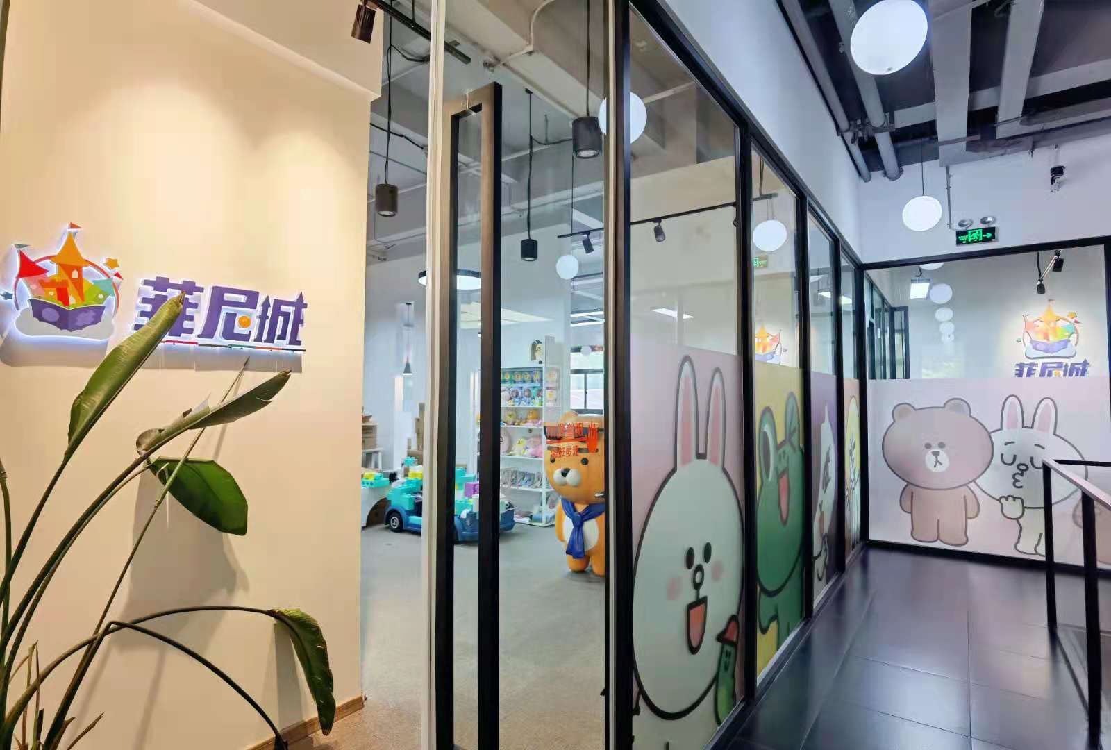 微信图片_20210827141237.jpg