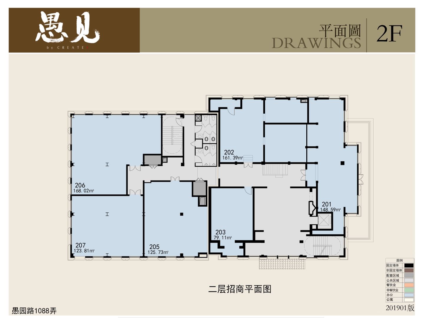 微信图片_20211021135652.jpg