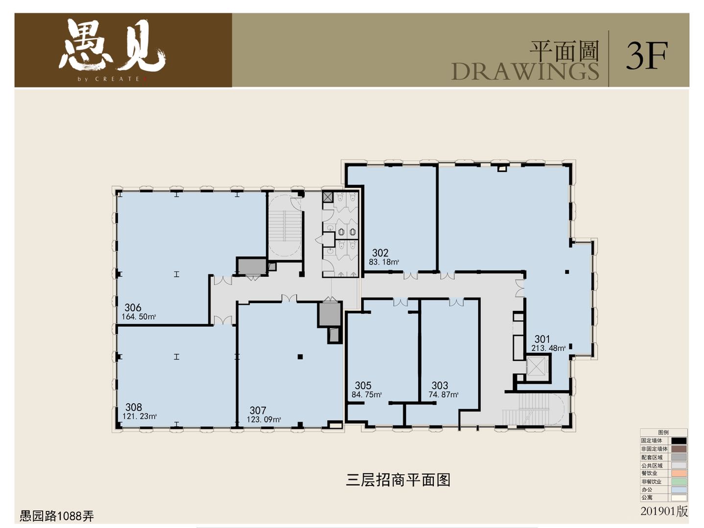 微信图片_20211021135656.jpg