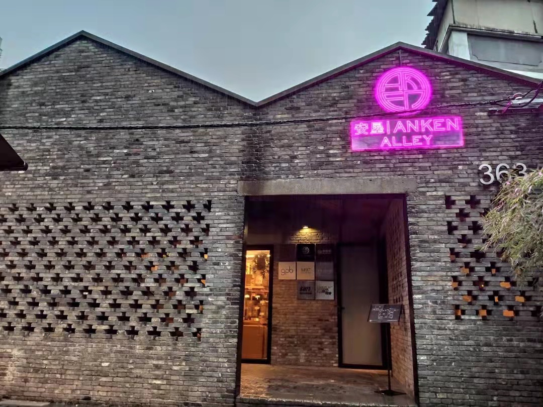 微信图片_20211102142049.jpg
