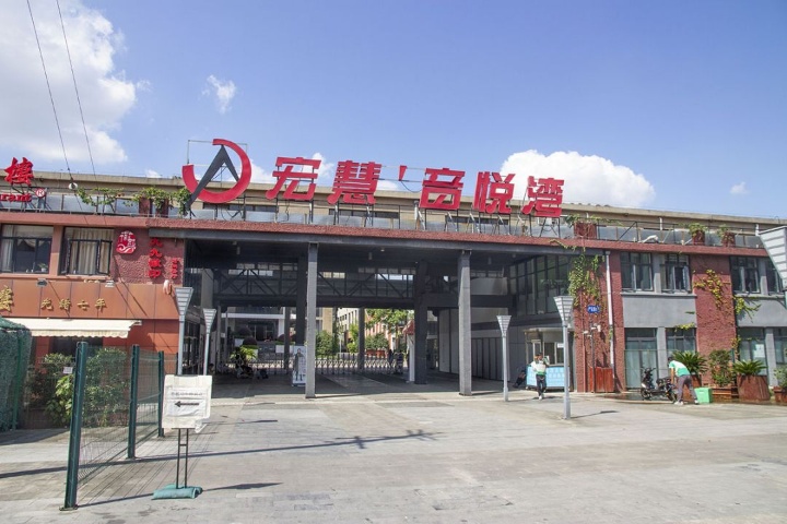 微信图片_20211110094308.jpg