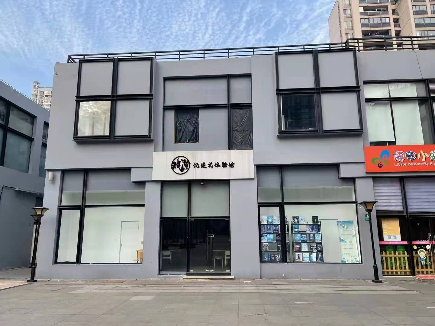 微信图片_20211223171547.jpg