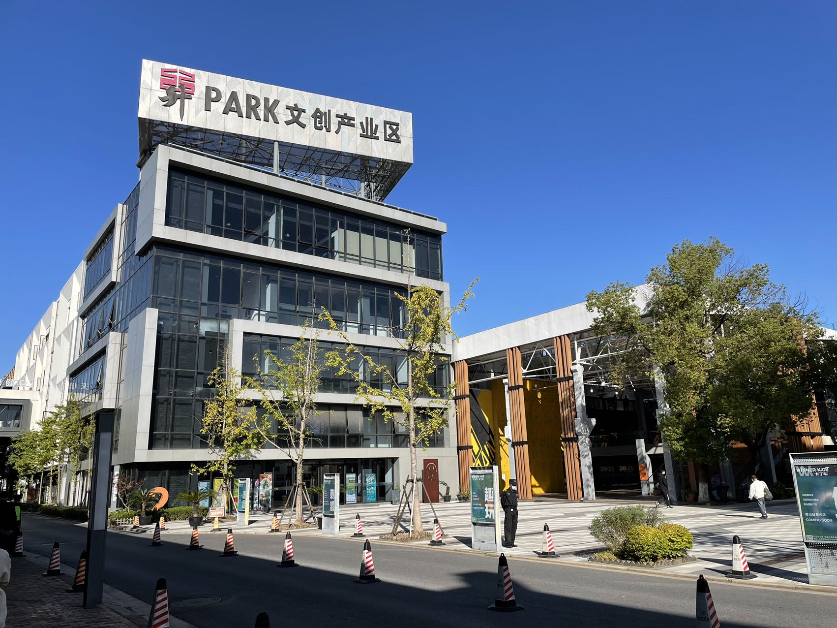 微信图片_20220824091719.jpg